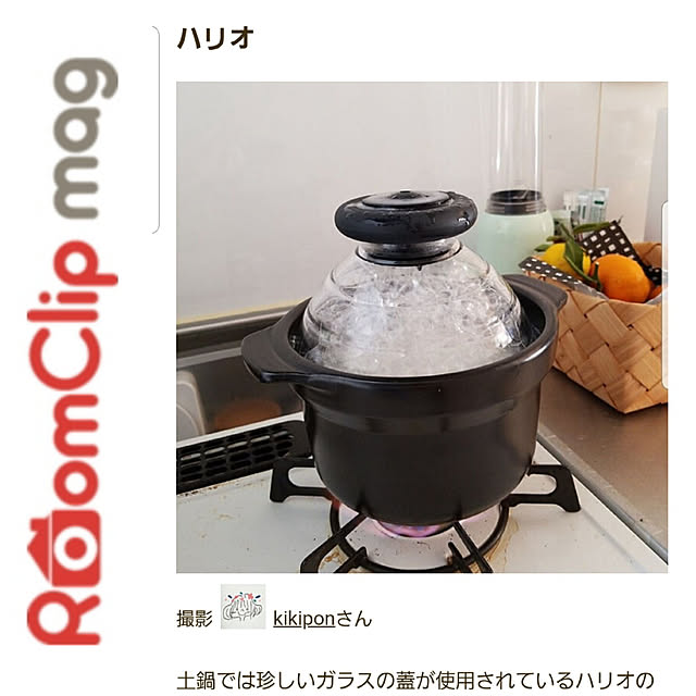 kikiさんの実例写真