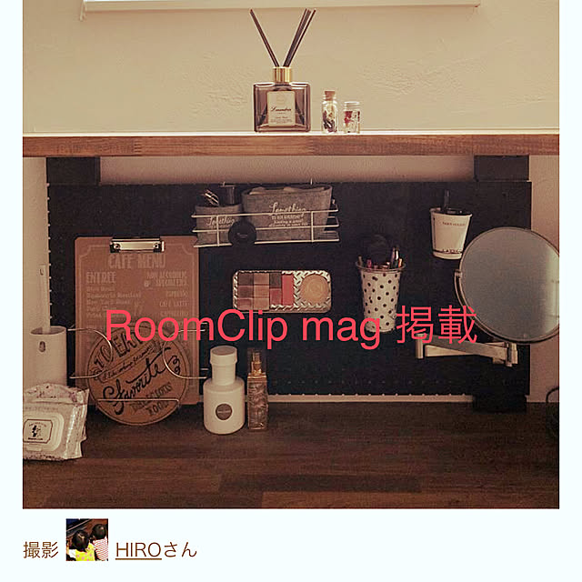 HIROさんの実例写真