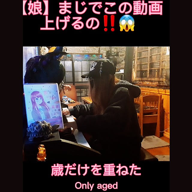kiraさんの実例写真