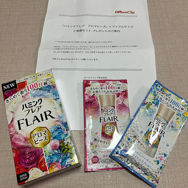 nannoさんの部屋