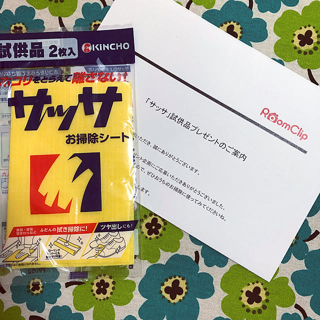 yoyoyoさんの実例写真