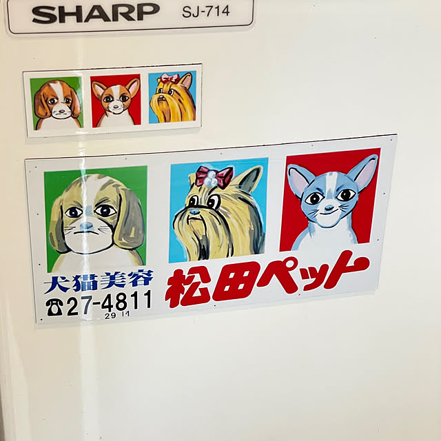 mashnowさんの実例写真