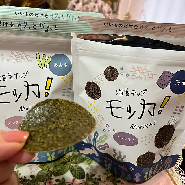 AYUKOさんの部屋