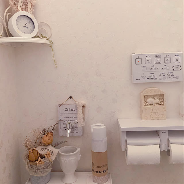 hiroさんの実例写真