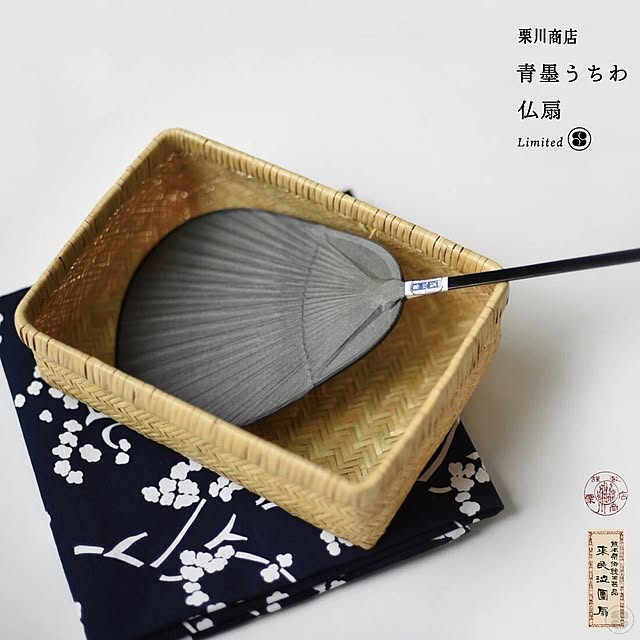 shinwashopさんの実例写真