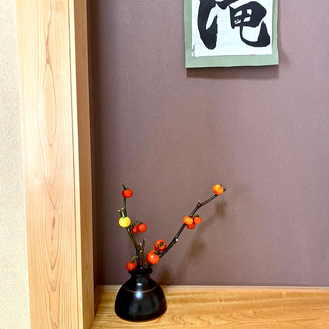 kojirotanさんの部屋