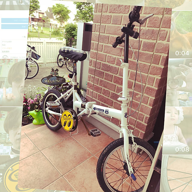 RAMさんの実例写真