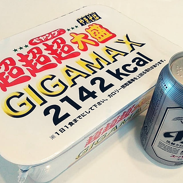 SUUranさんの実例写真