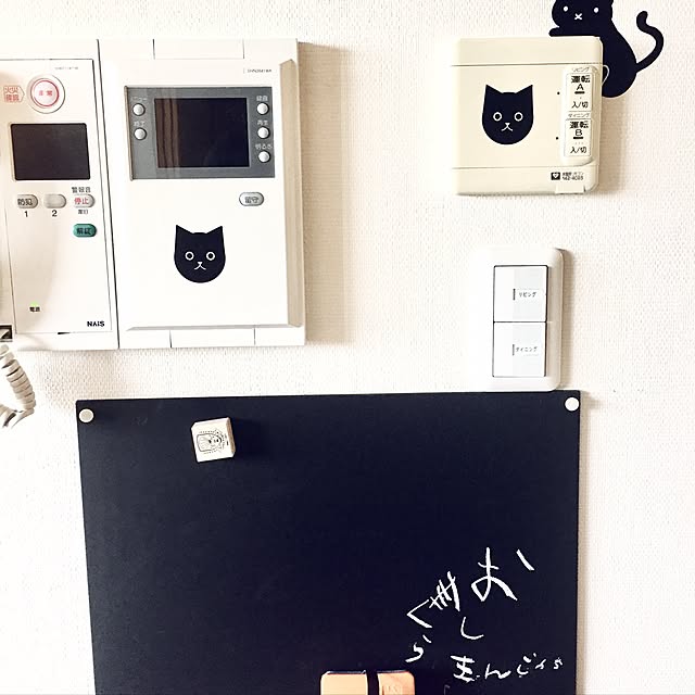 Yutsukiさんの実例写真