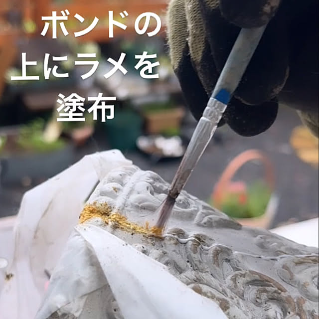mayumiさんの部屋