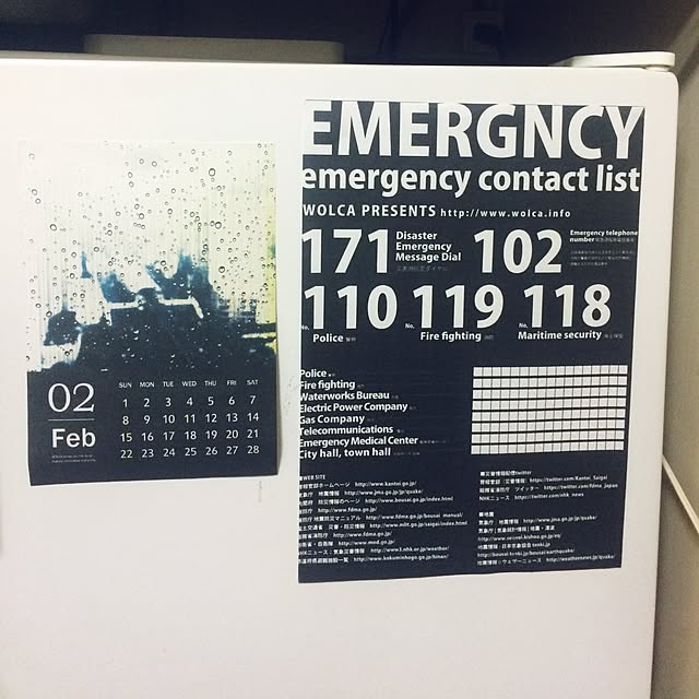 v-nsnsmanさんの実例写真
