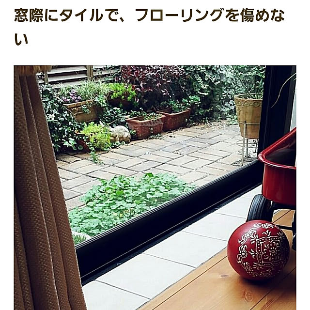 naive.coccoさんの実例写真
