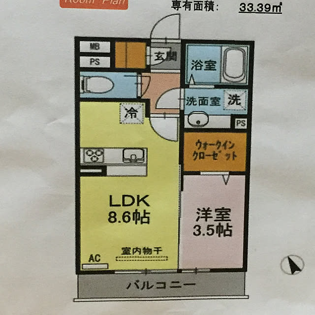 leafさんの実例写真