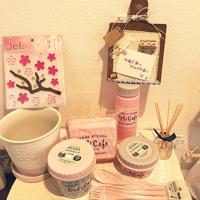aminamiさんの実例写真