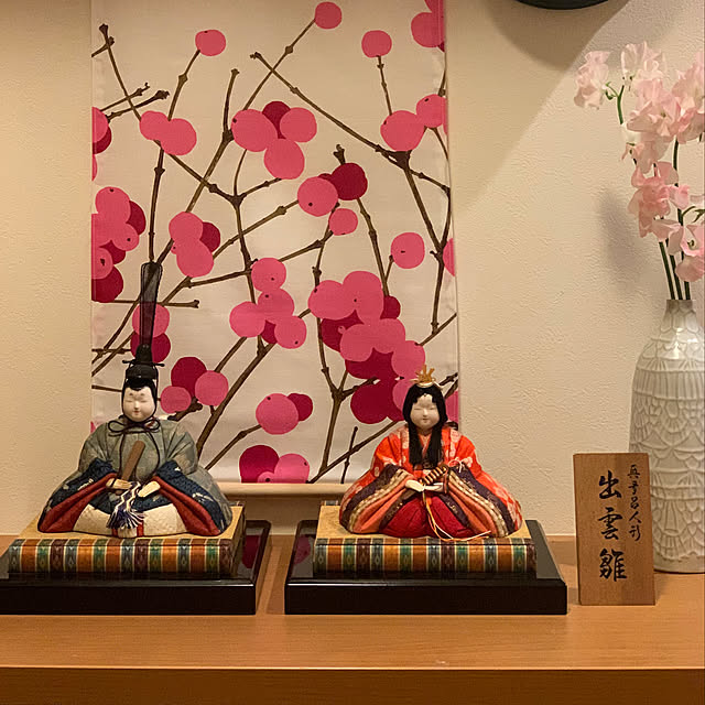 anzuさんの実例写真