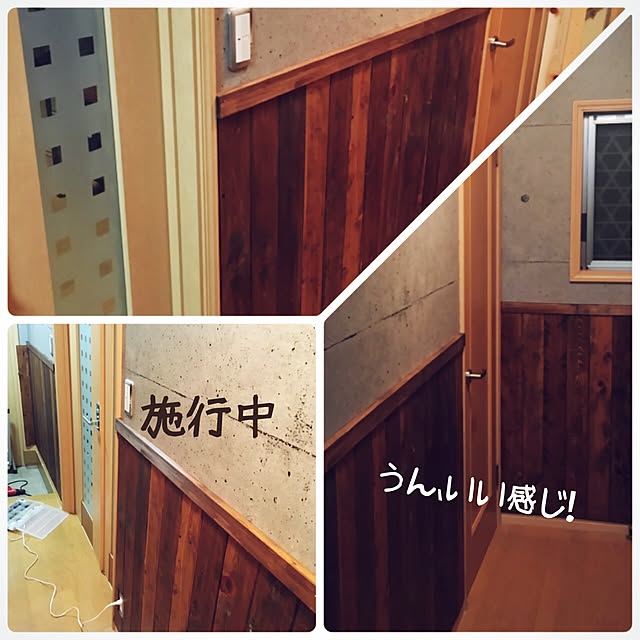 Nobukixさんの実例写真