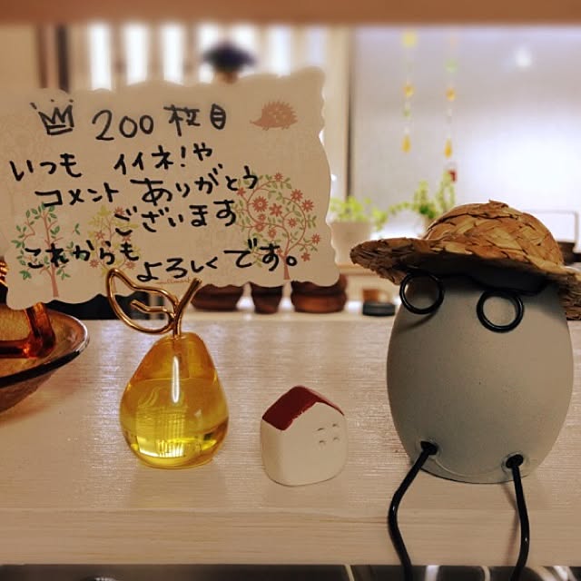 newさんの実例写真