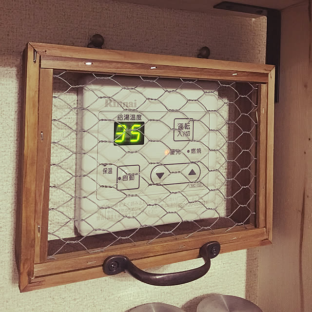 love_january24さんの実例写真