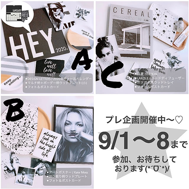 3ayuさんの実例写真