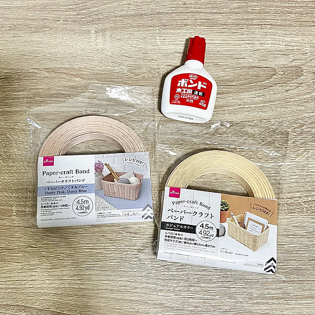 kagomamaさんの部屋