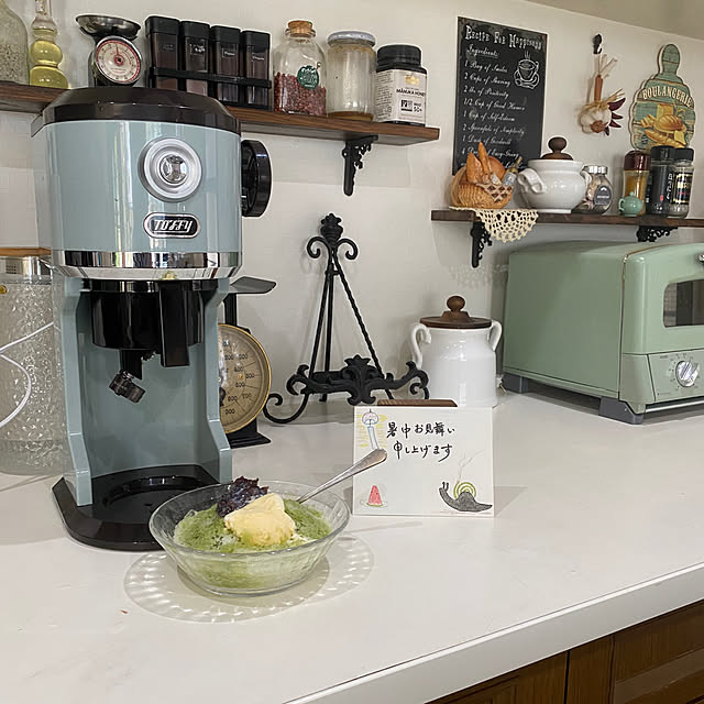 yumirilさんの部屋