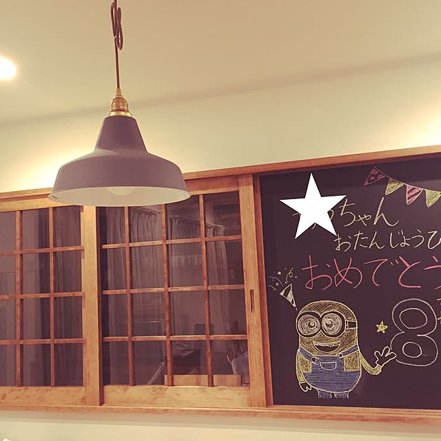 KMKMさんの実例写真