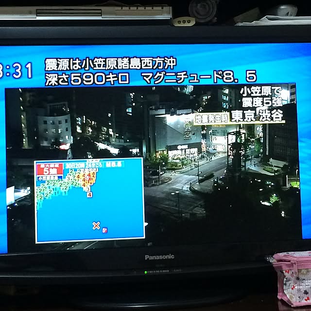 p.mamaさんの実例写真