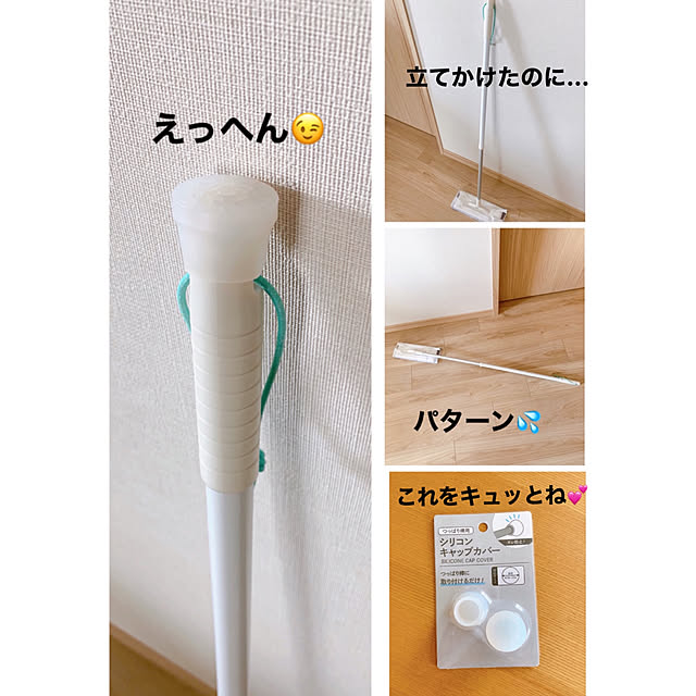 betty2さんの実例写真