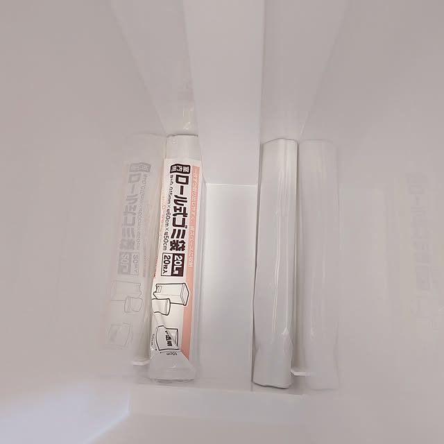 megurinさんの部屋