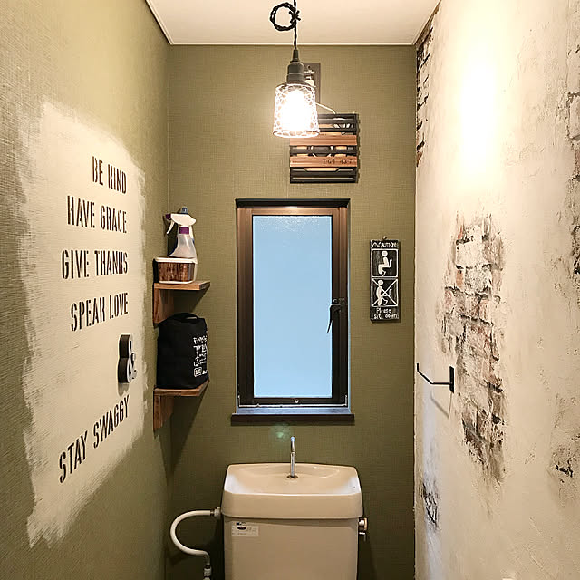 10ri5100さんの実例写真