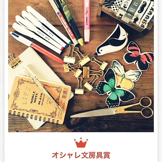 ayakoさんの実例写真