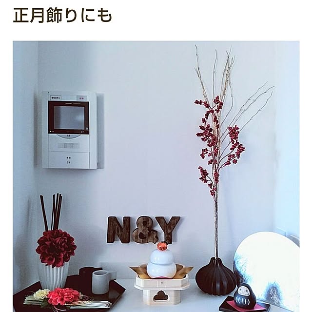 実例写真