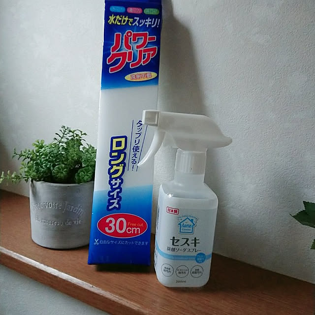 kumiさんの実例写真