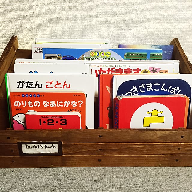 manmarusummerさんの実例写真