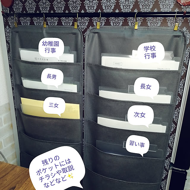 rrraさんの実例写真