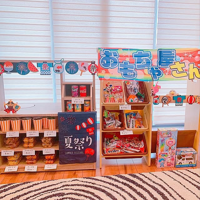RoomClipJPさんの実例写真