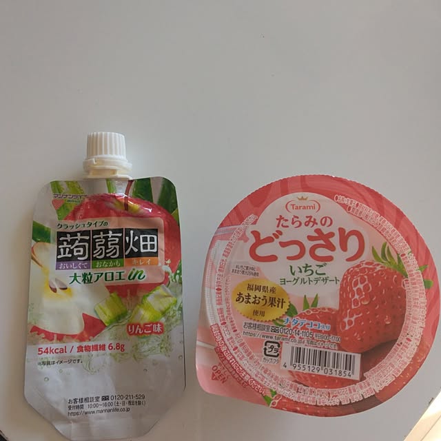 tomo3さんの部屋
