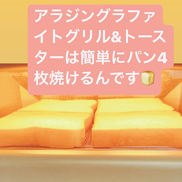 hoshimamaさんの実例写真