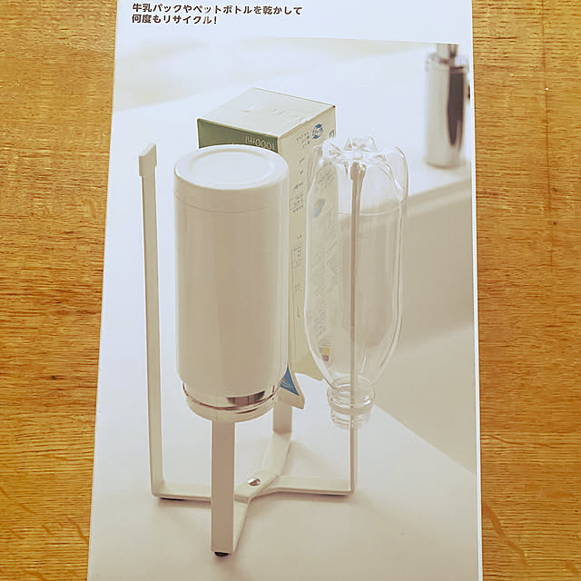 Blue_grayさんの実例写真