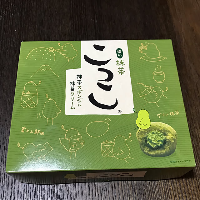 KotarouKunさんの実例写真