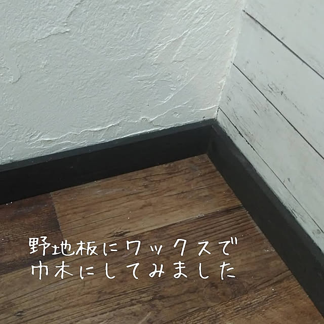 soraさんの実例写真