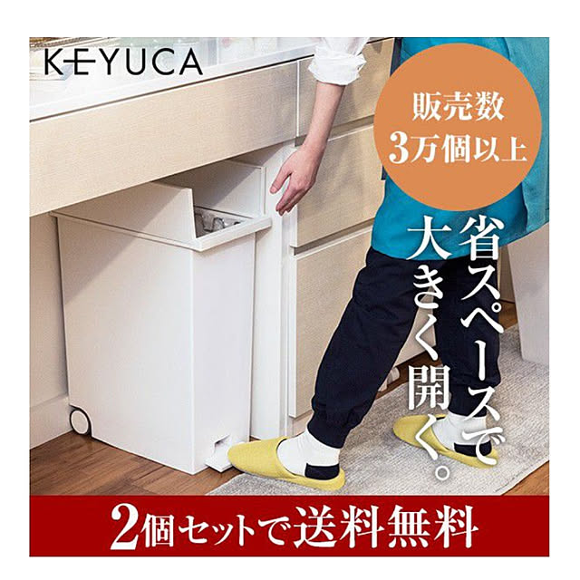 chiakiさんの実例写真