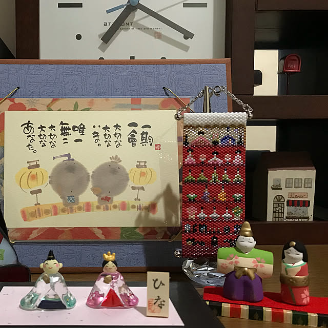 hiro_kyo_e320さんの実例写真