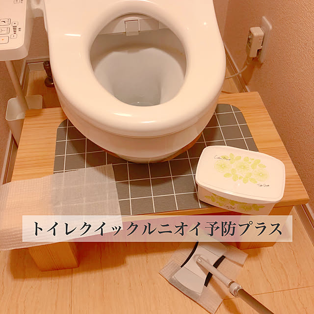 kotokoさんの実例写真