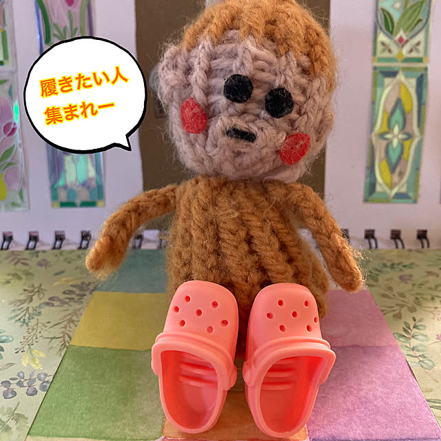 manduonmaさんの部屋