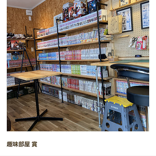 komaさんの実例写真