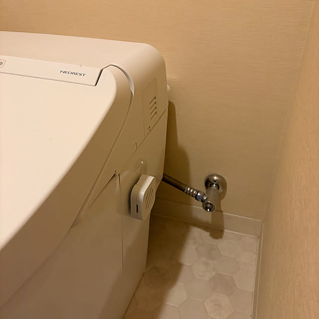 hiyupan88さんの部屋