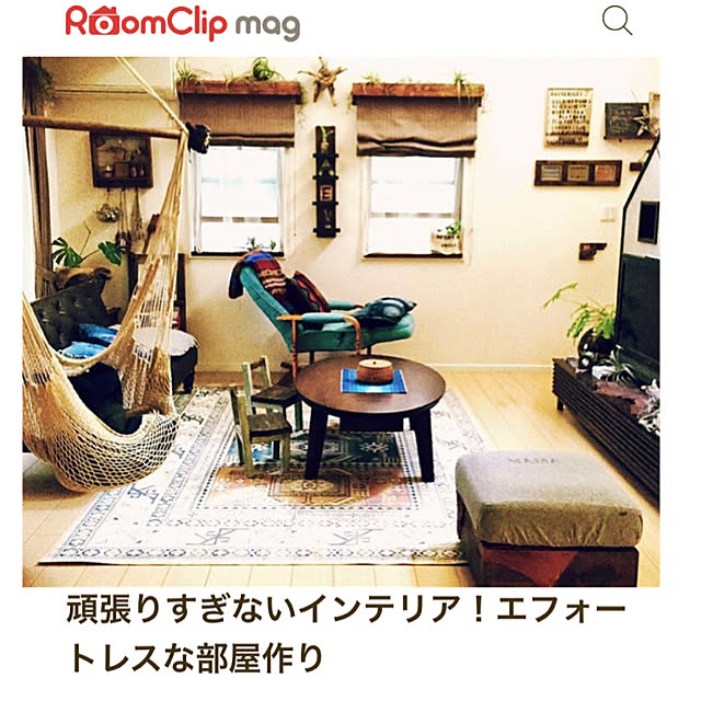 Rans_andy.さんの実例写真