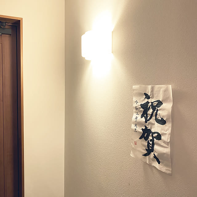 poemwalkさんの実例写真