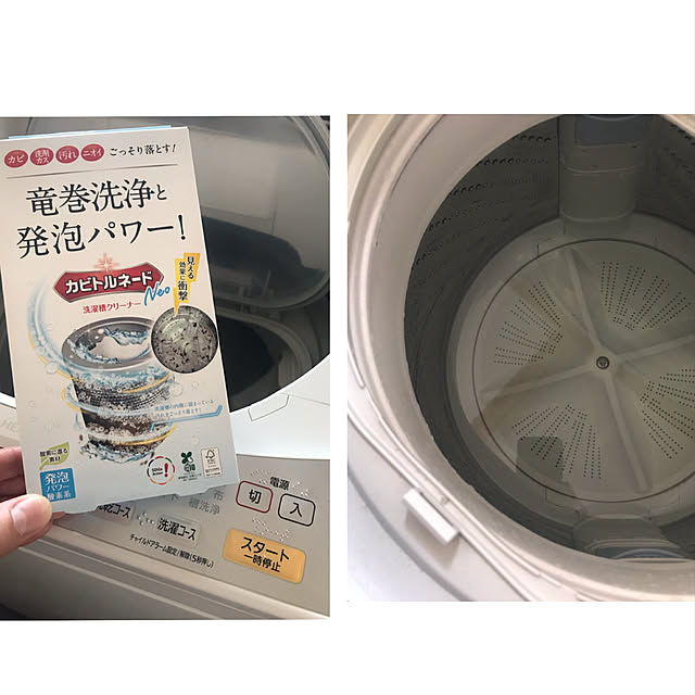 okadajapanさんの実例写真